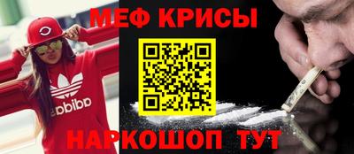 кокаин VHQ Гагарин