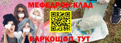 кокаин VHQ Гагарин
