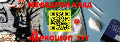 кокаин VHQ Гагарин