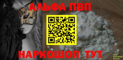 мет Гай