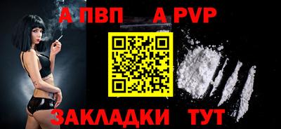 кокаин VHQ Гагарин