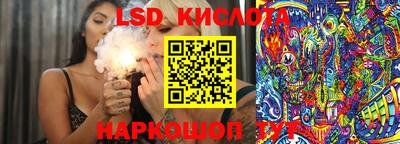 кокаин VHQ Гагарин