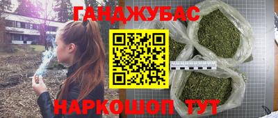 MESCALINE Гатчина