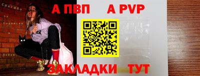 MESCALINE Гатчина