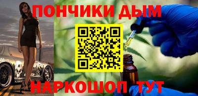 кокаин VHQ Гагарин