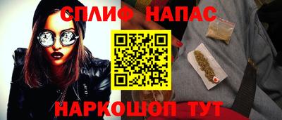 мет Гай