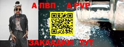 мет Гай