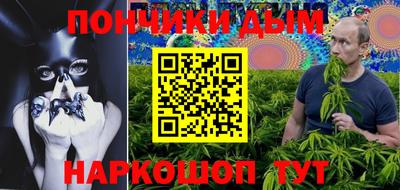MESCALINE Гатчина