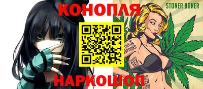 кокаин VHQ Гагарин