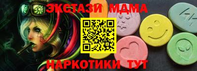 кокаин VHQ Гагарин