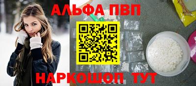 мет Гай