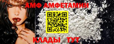 кокаин VHQ Гагарин