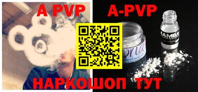 кокаин VHQ Гагарин