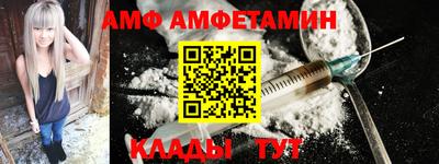 мет Гай
