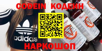 кокаин VHQ Гагарин