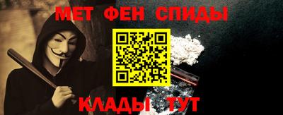 мет Гай