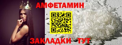 MESCALINE Гатчина