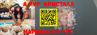 кокаин VHQ Гагарин
