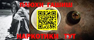 MESCALINE Гатчина