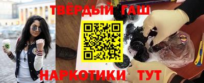 MESCALINE Гатчина