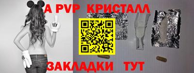 MESCALINE Гатчина