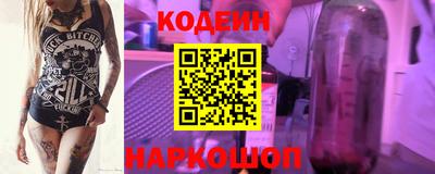 кокаин VHQ Гагарин